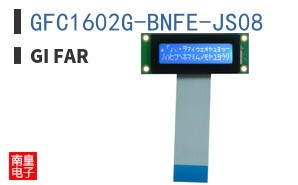 GFC1602G-BNFE-JS08 ͼƬ